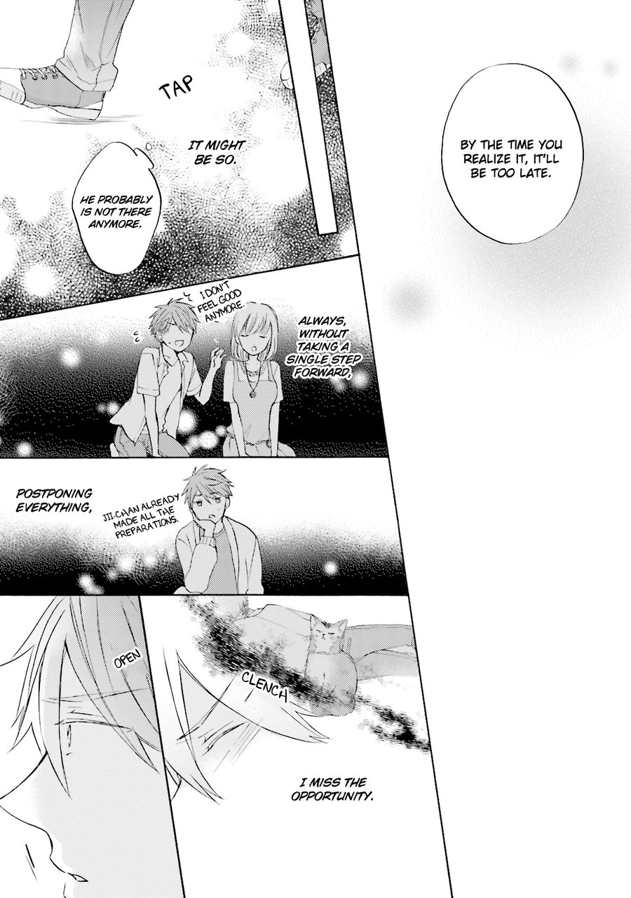 [MIZUKI Tama] Shinonome-san, Itsumade Iru no? [Eng] — 136