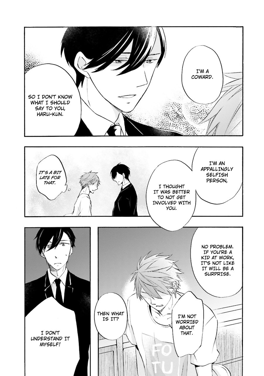 [MIZUKI Tama] Shinonome-san, Itsumade Iru no? [Eng] — 142