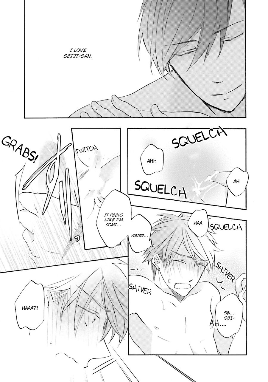 [MIZUKI Tama] Shinonome-san, Itsumade Iru no? [Eng] — 148