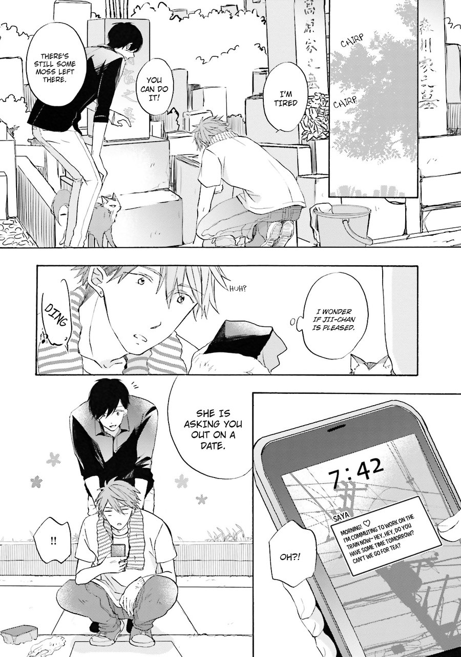 [MIZUKI Tama] Shinonome-san, Itsumade Iru no? [Eng] — 163