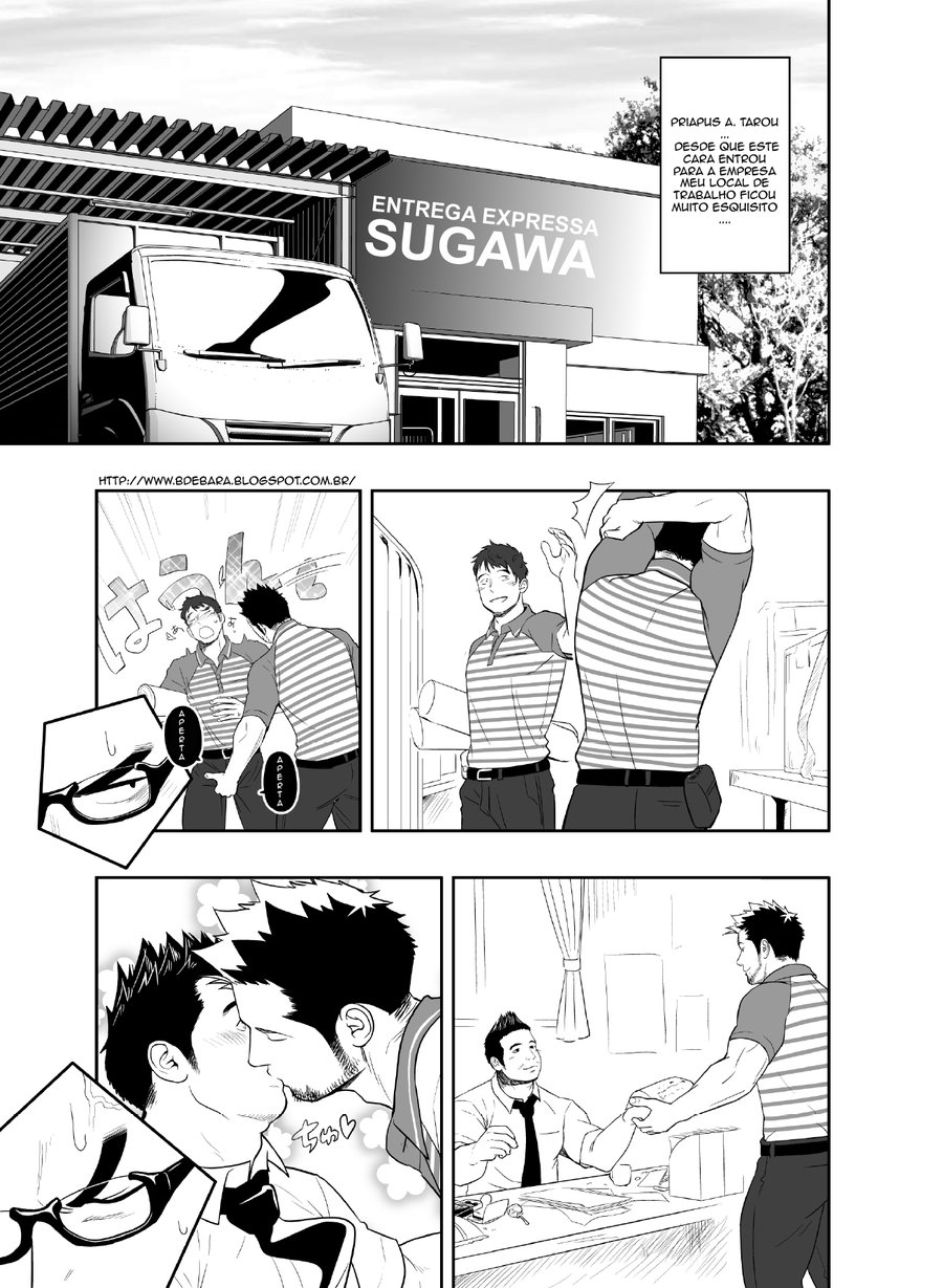 [Mentaiko] Priapus III [Portuguese] — 004