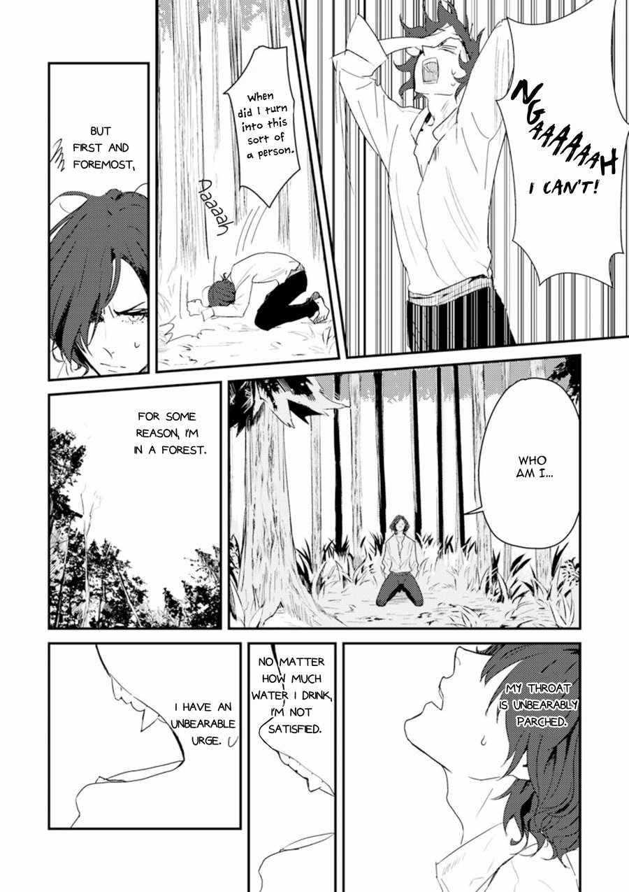 [Ozet] My Dear Deadman [Eng] — 003