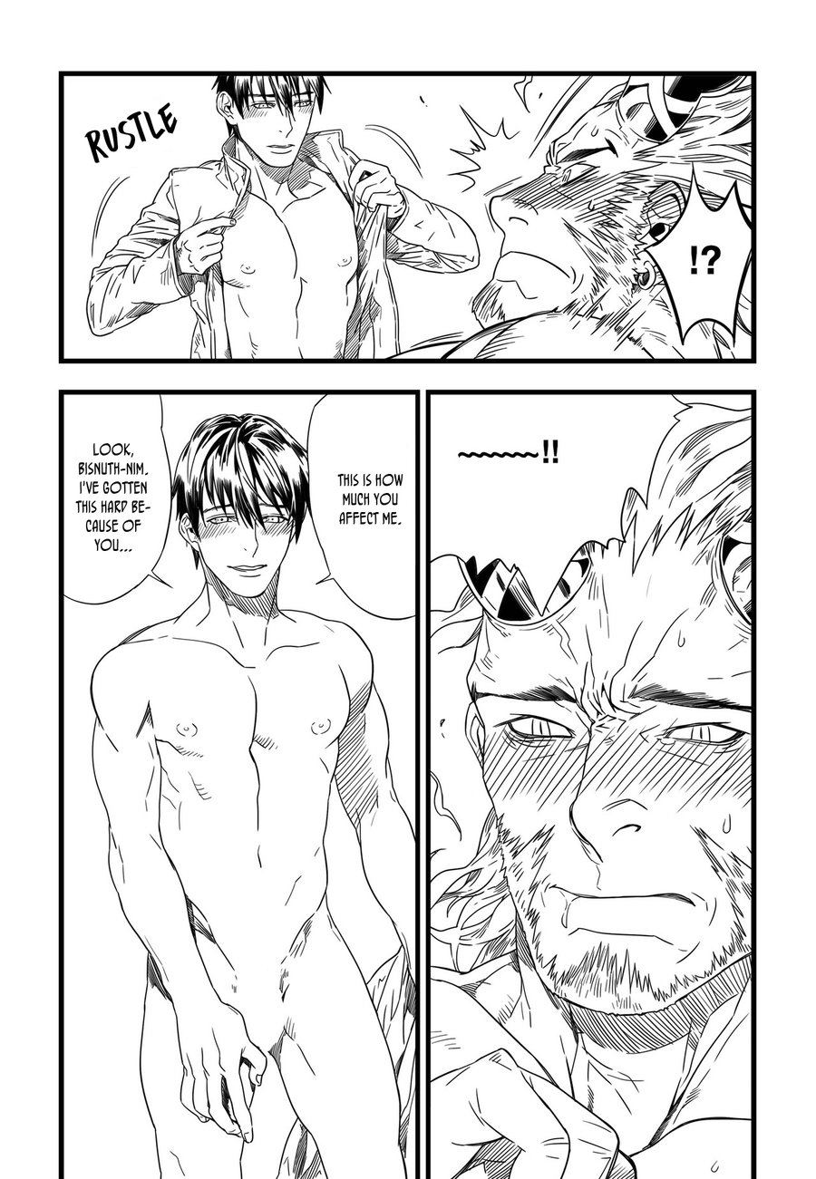 [Iri] A Song of Blood and Fire [Eng] — 069
