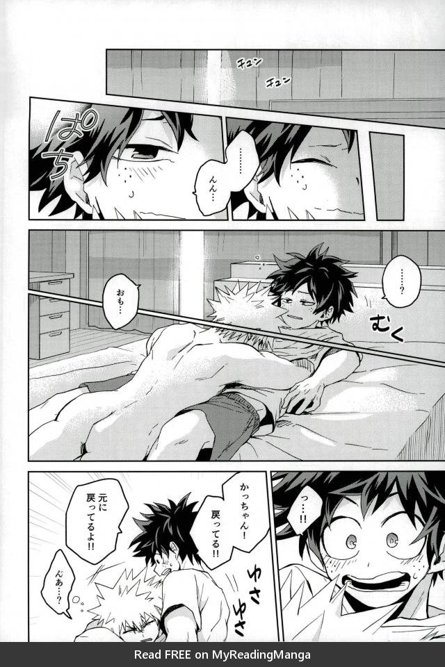[Multivitamin/ Ichiko] Katchan ga gaiken dake ￮￮ toshi ni natta hon – Boku no Hero Academia dj [JP] — 014