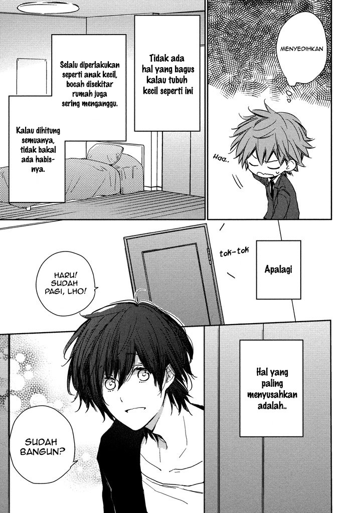 [FURUKAWA Fumi] Kashiwagi Kyoudai no Renai Jijou (update c.4) [id] — 011