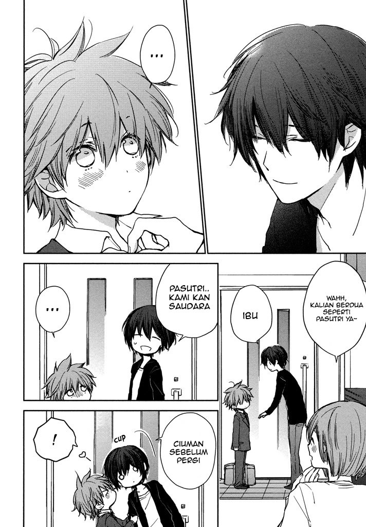 [FURUKAWA Fumi] Kashiwagi Kyoudai no Renai Jijou (update c.4) [id] — 014