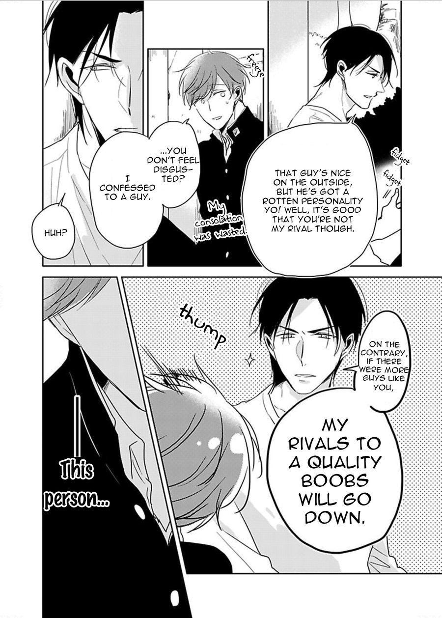 [Sachimo] Urusai Kurai no Kokuhaku Kudasai [Eng] — 026