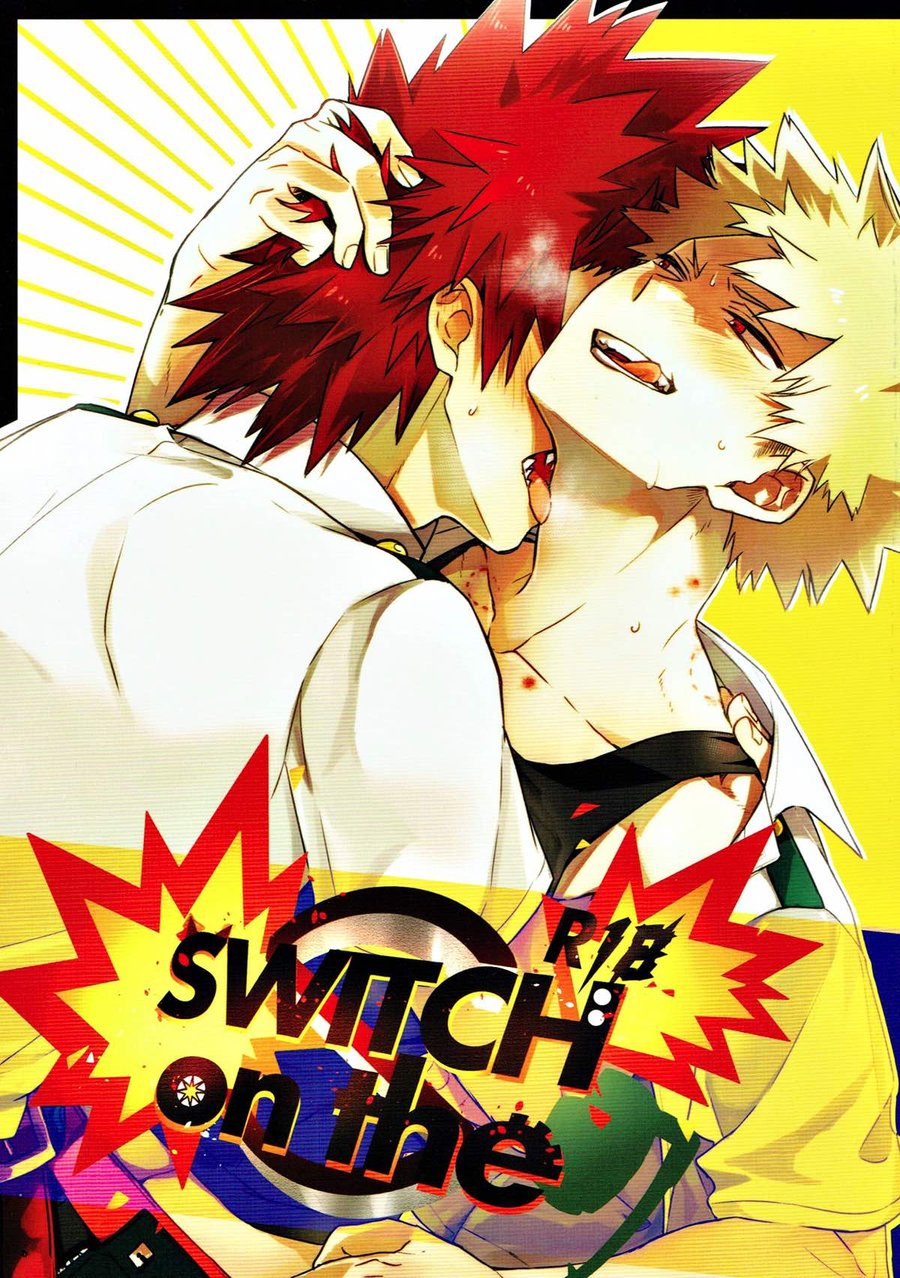 [HELLENISM (Y)] Switch On The – Boku no Hero Academia dj [JP] — 001