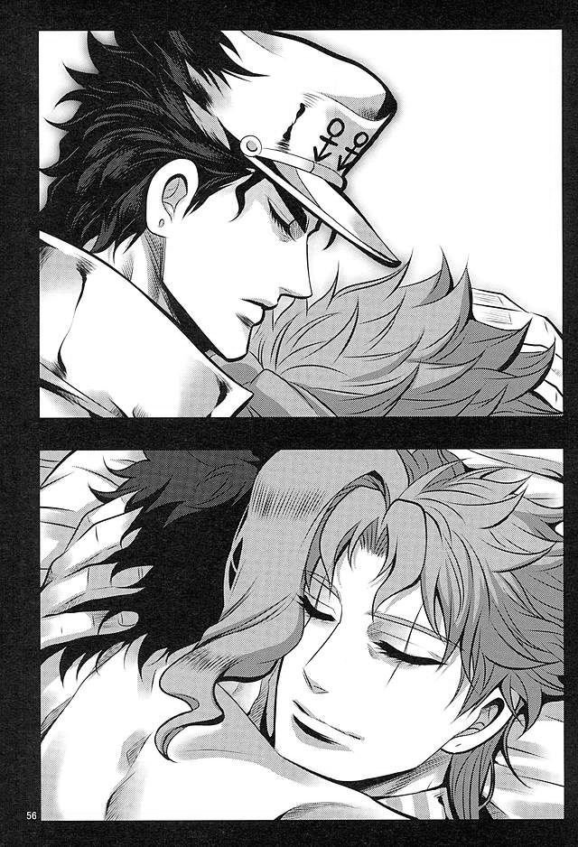 [Eve] A closed door in love – JoJo dj [kr] — 051