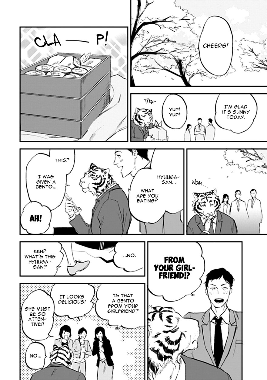 [MOTO Haruhira] Koketsu Dining – Vol.03 [Eng] — 012