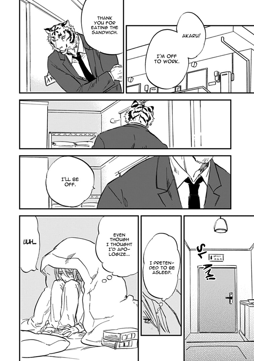 [MOTO Haruhira] Koketsu Dining – Vol.03 [Eng] — 082