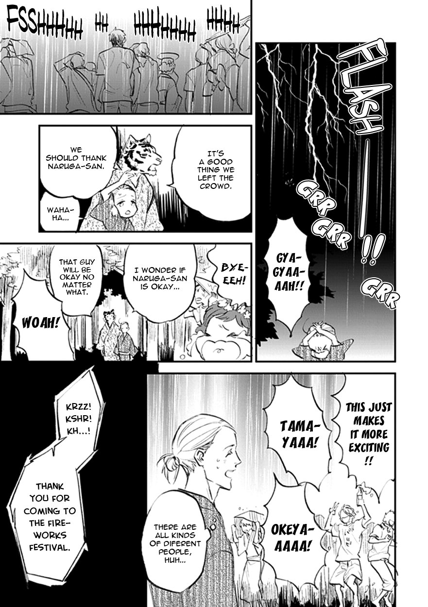 [MOTO Haruhira] Koketsu Dining – Vol.03 [Eng] — 145