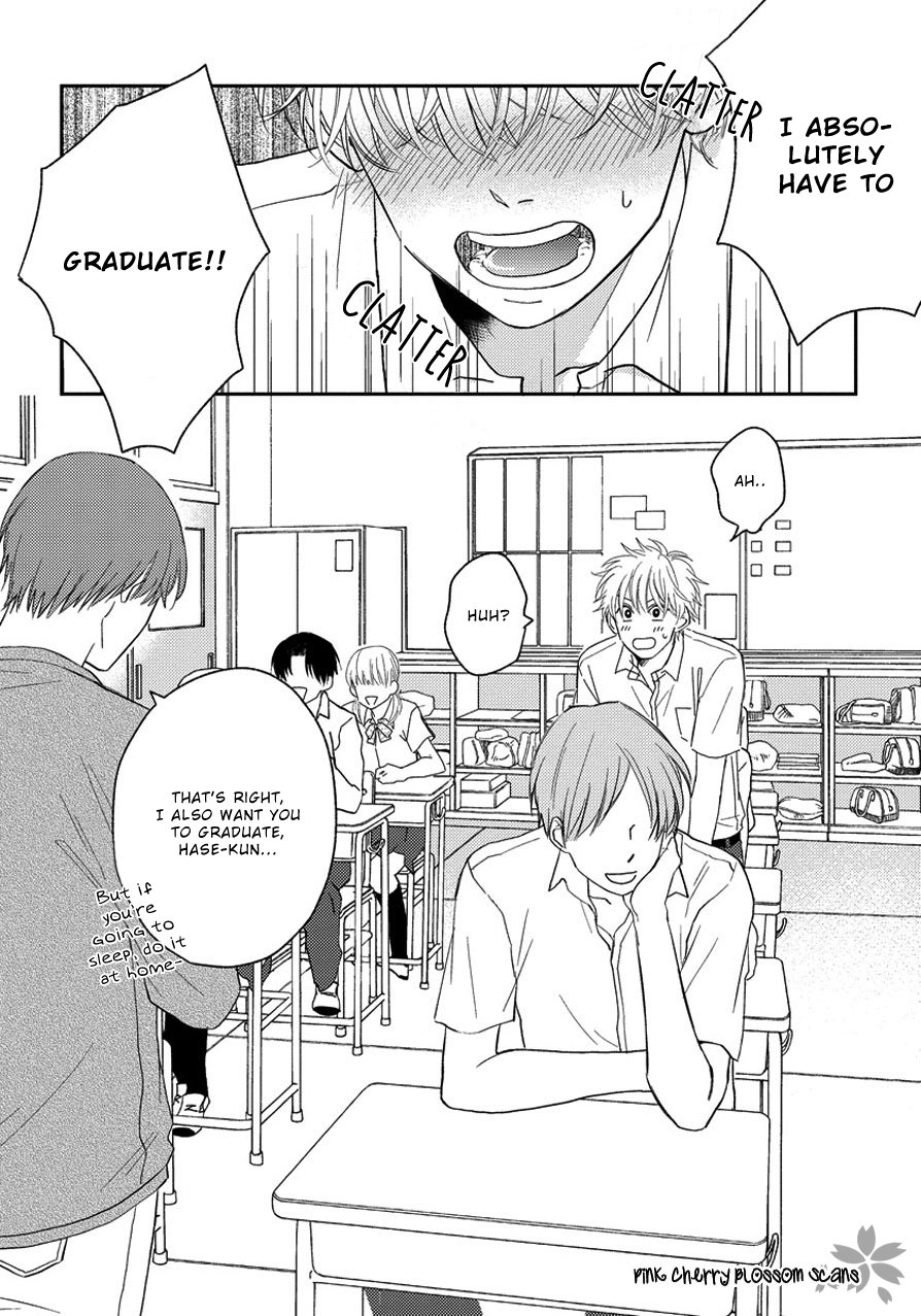 [FUMIKAWA Jimi] Asatte ni Kiss [Eng] — 105