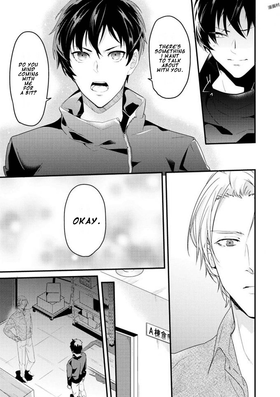 [NAKAGAWA Riina] Kabeana Gossip Star (update c.2) [Eng] — 016