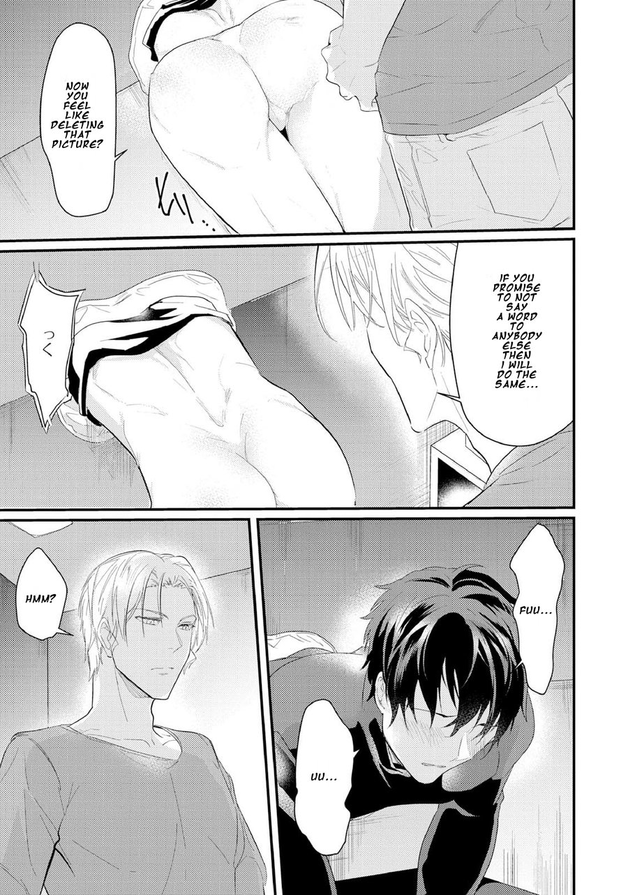[NAKAGAWA Riina] Kabeana Gossip Star (update c.2) [Eng] — 042