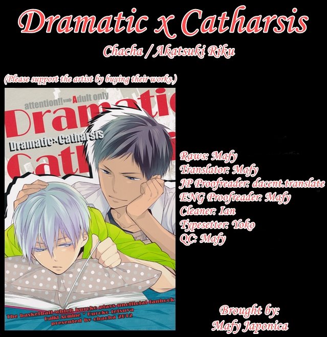 [Chacha/ Akatsuki Riku] Kuroko no Basket dj – Dramatic x Catharsis [Eng] — 001