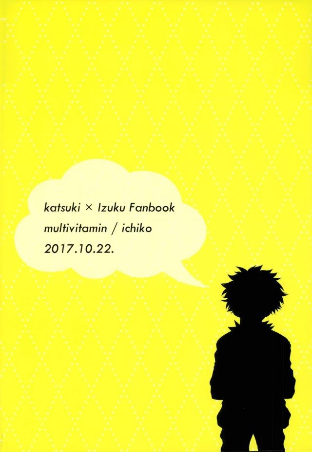 [Multivitamin/ Ichiko] Katchan ga gaiken dake ￮￮ toshi ni natta hon – Boku no Hero Academia dj [Eng] {Chibi} — 017
