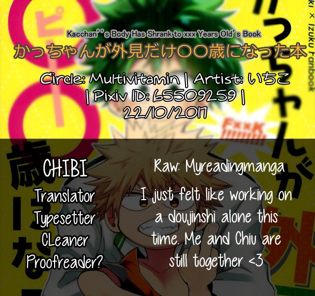 [Multivitamin/ Ichiko] Katchan ga gaiken dake ￮￮ toshi ni natta hon – Boku no Hero Academia dj [Eng] {Chibi} — 018