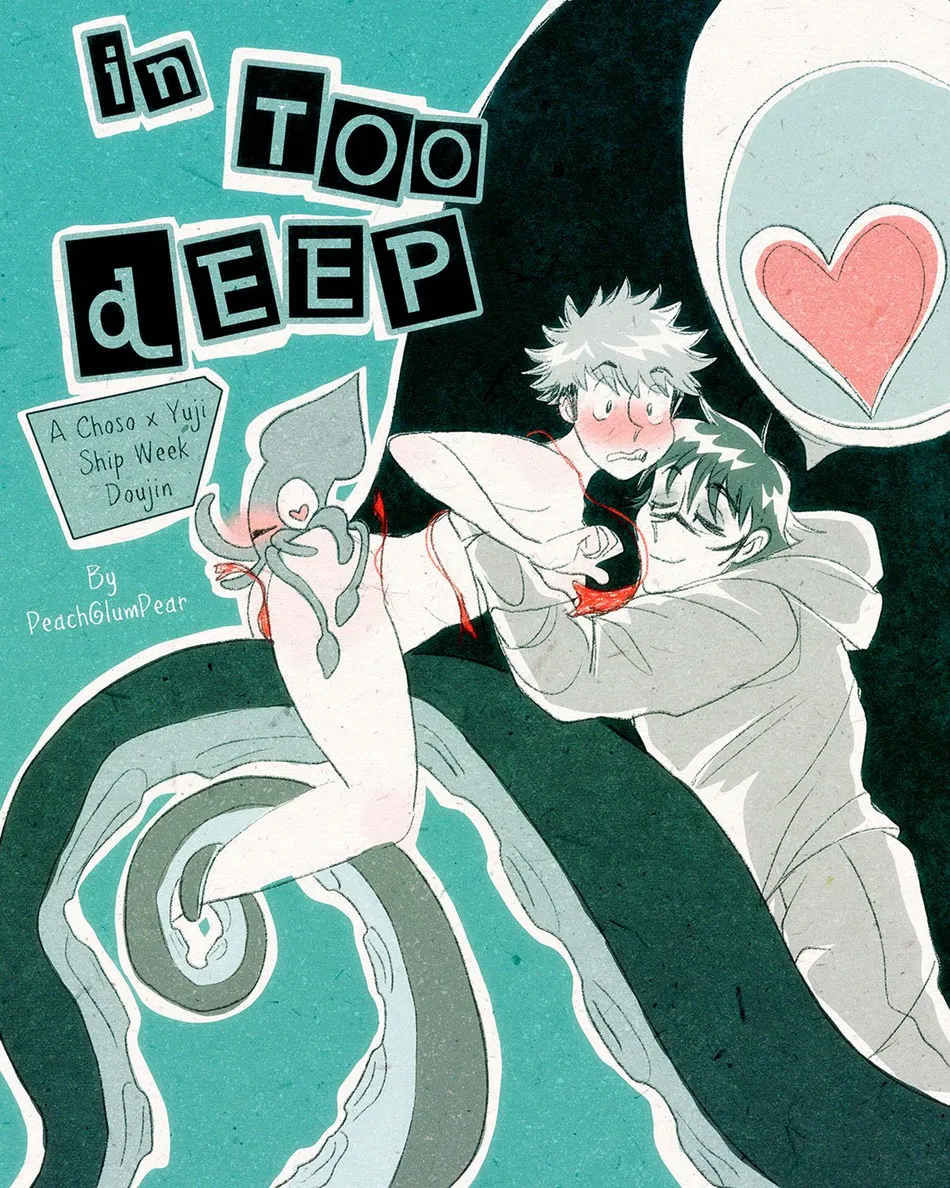 [peachglumpear] In Too Deep – Jujutsu Kaisen dj [Eng] — 001