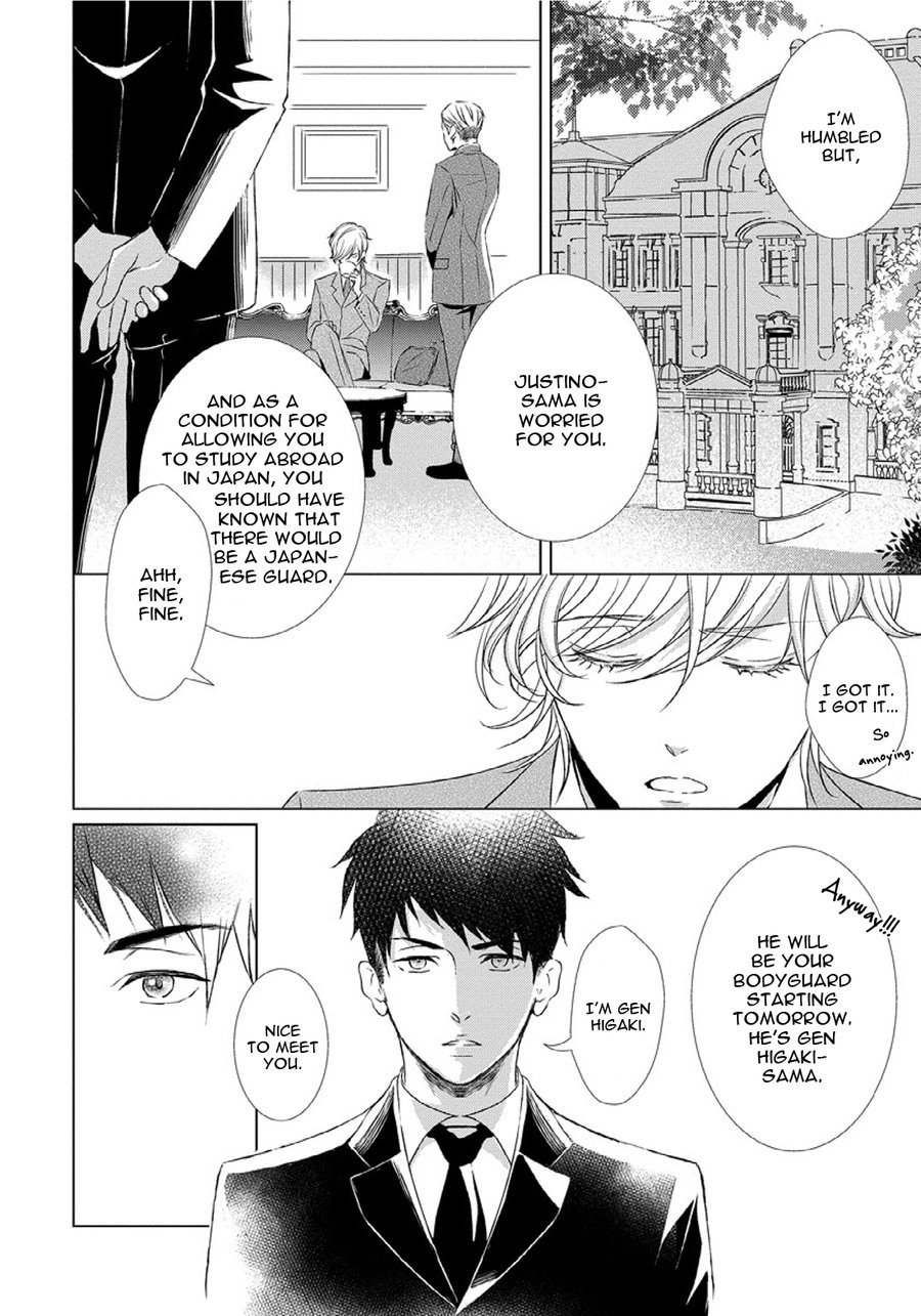 [TSUKAHARA Saki] Escape Drop [Eng] — 009