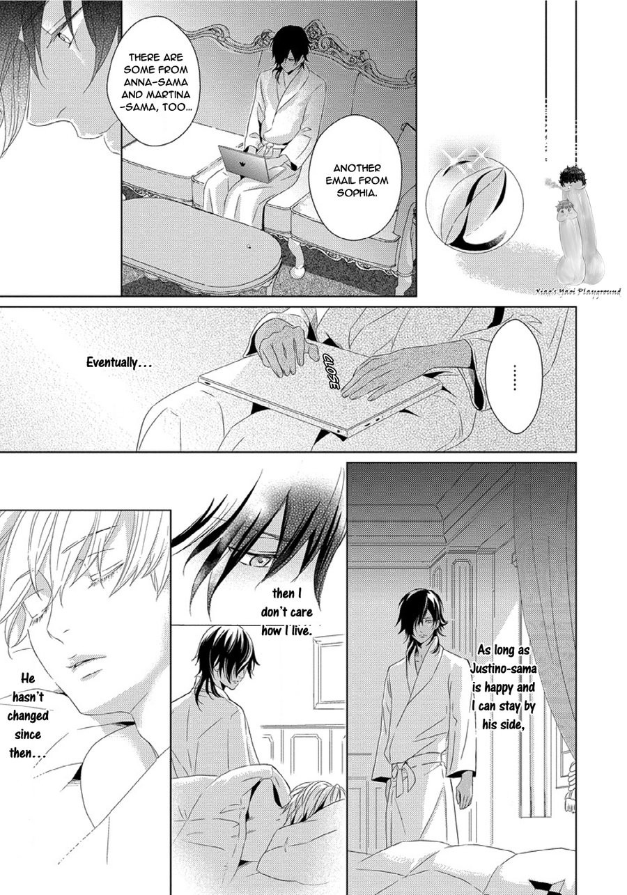 [TSUKAHARA Saki] Escape Drop [Eng] — 143