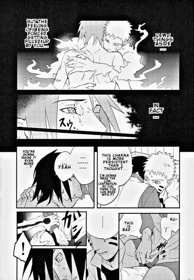 [Ambrosia (Aca Iro)] Susanoo Kanraku – Naruto dj [Eng] — 012