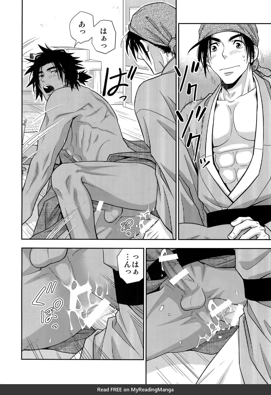 [Kasshoku Waisei (YANAGI)] Nikuhitsu Ukiyo mo Ouke Itashimasu [JP] — 031