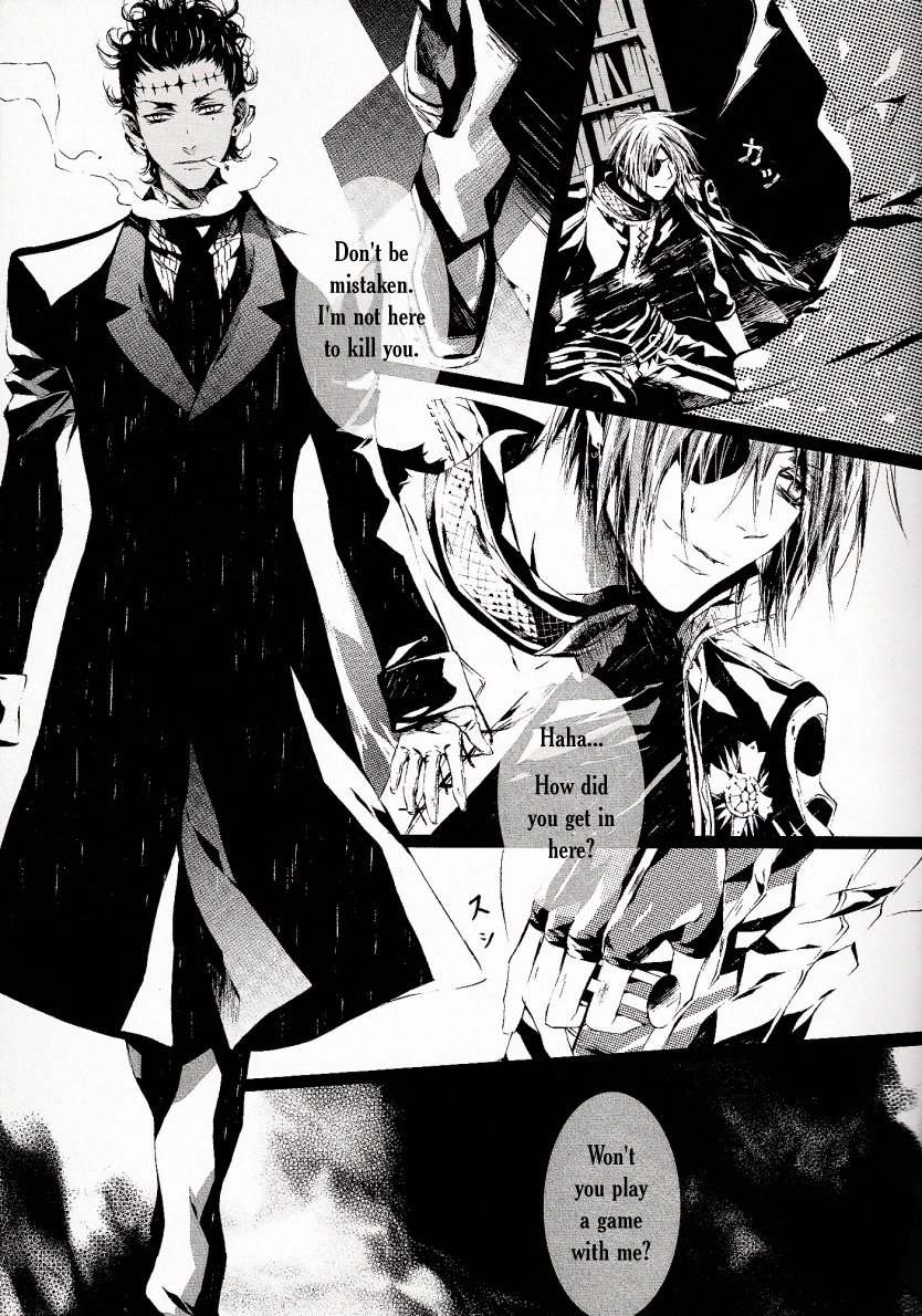 [Ciel/ 33.3] Black and White – D.Gray-man dj [Eng] — 005