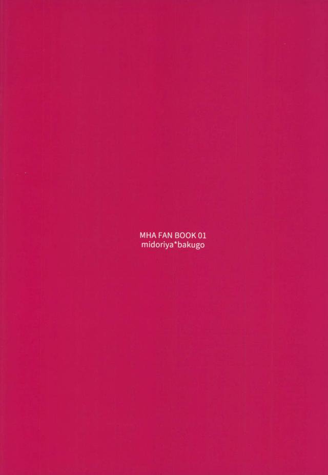 爆豪-Kun no chikubi ga kanisasareru-banashi – Boku no Hero Academia dj [JP] — 049