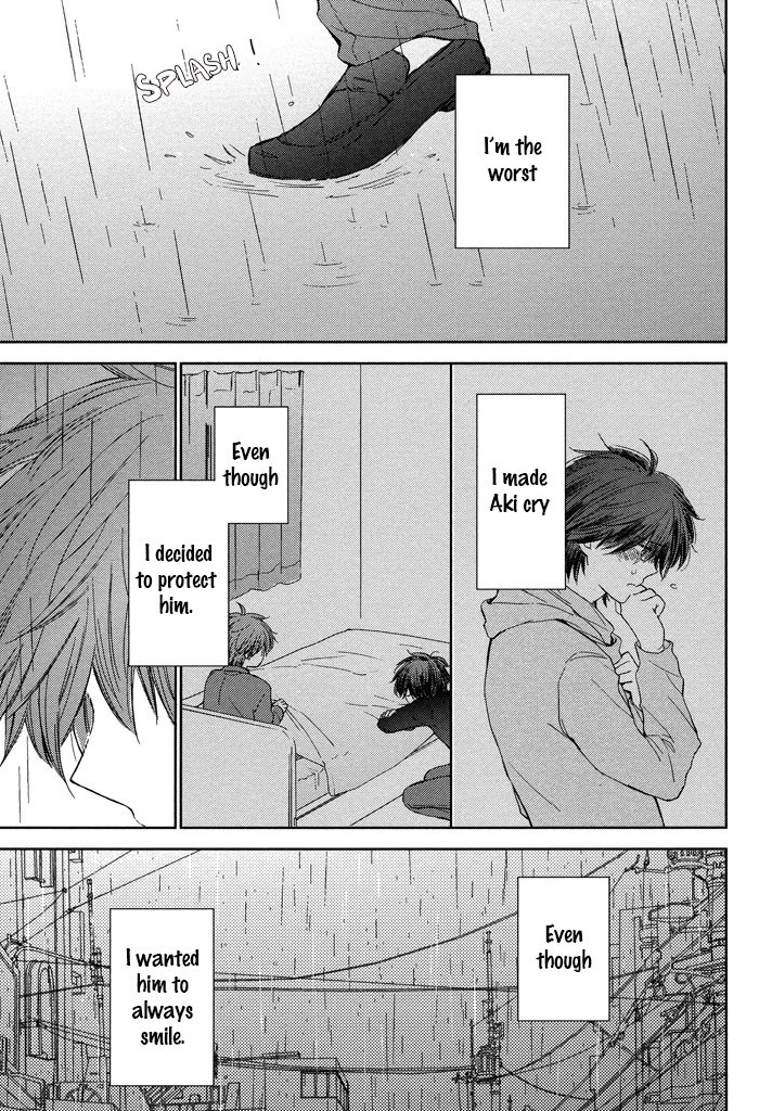 [FURUKAWA Fumi] Kashiwagi Kyoudai no Renai Jijou (update c.4) [Eng] — 058