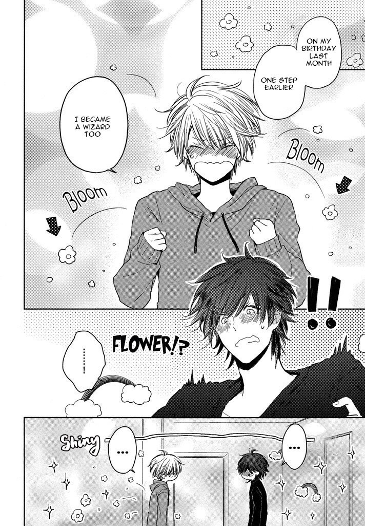 [FURUKAWA Fumi] Kashiwagi Kyoudai no Renai Jijou (update c.4) [Eng] — 082