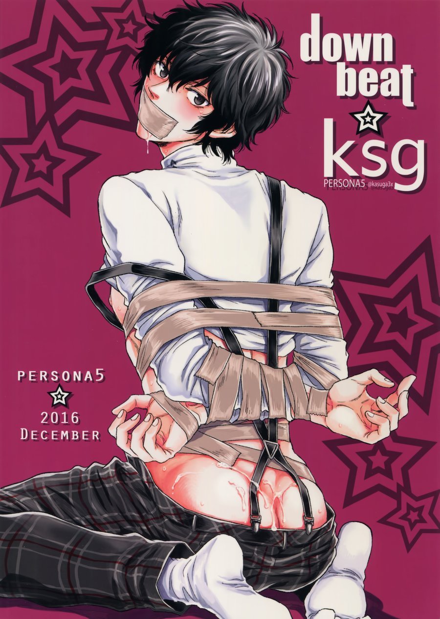 [downbeat, ksg (Kirimoto Yuuji, Kasuga)] Playing · Joker – Persona 5 dj [kr] — 038