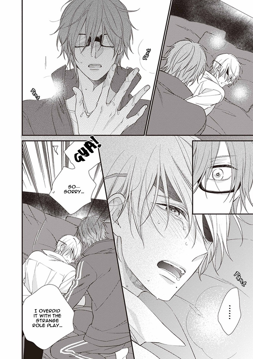 [Shiramatsu] Kousoku Syndrome [Eng] {Xiao’s Yaoi Playground} — 061