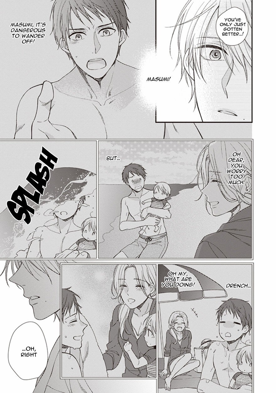 [Shiramatsu] Kousoku Syndrome [Eng] {Xiao’s Yaoi Playground} — 101