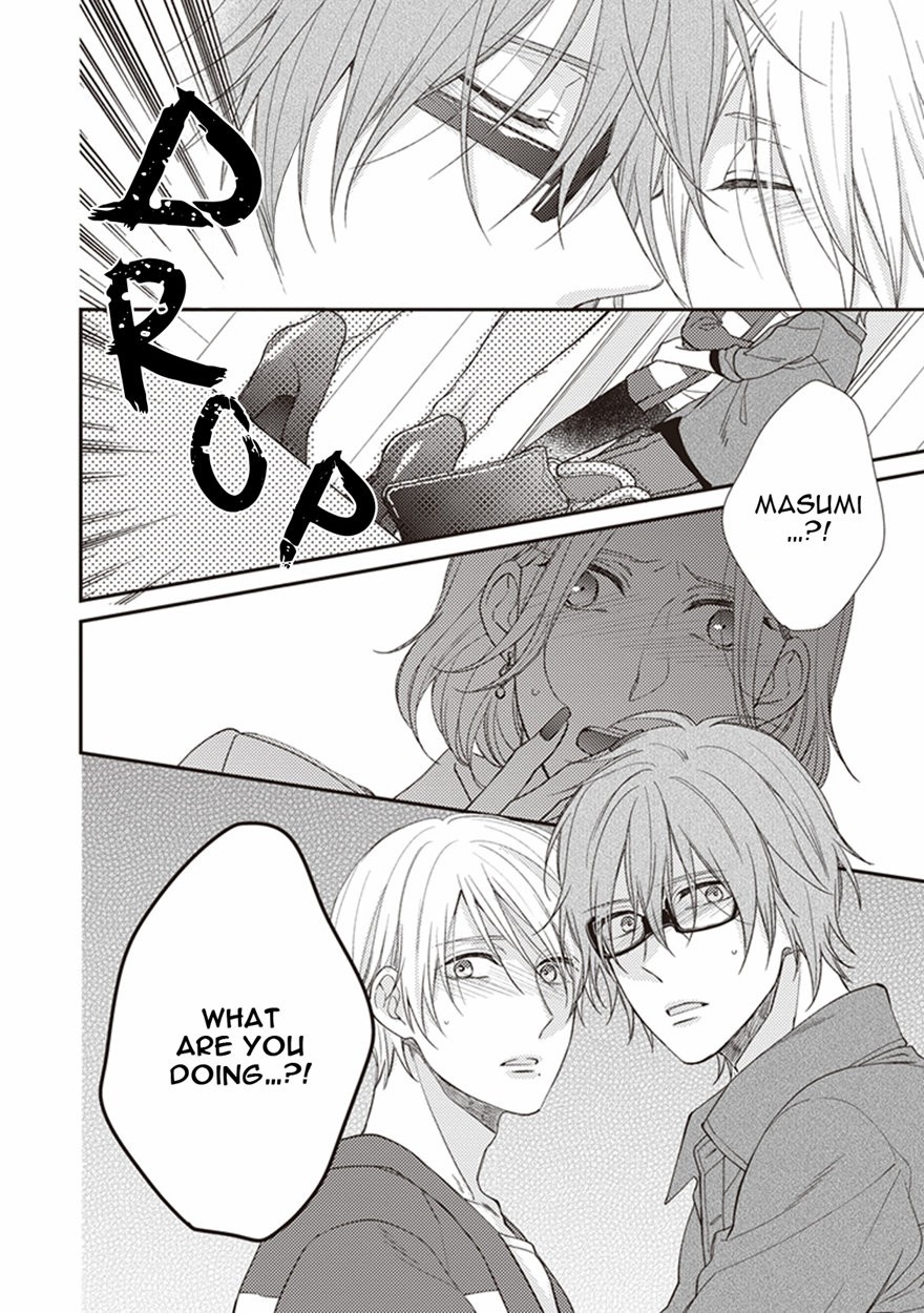 [Shiramatsu] Kousoku Syndrome [Eng] {Xiao’s Yaoi Playground} — 106