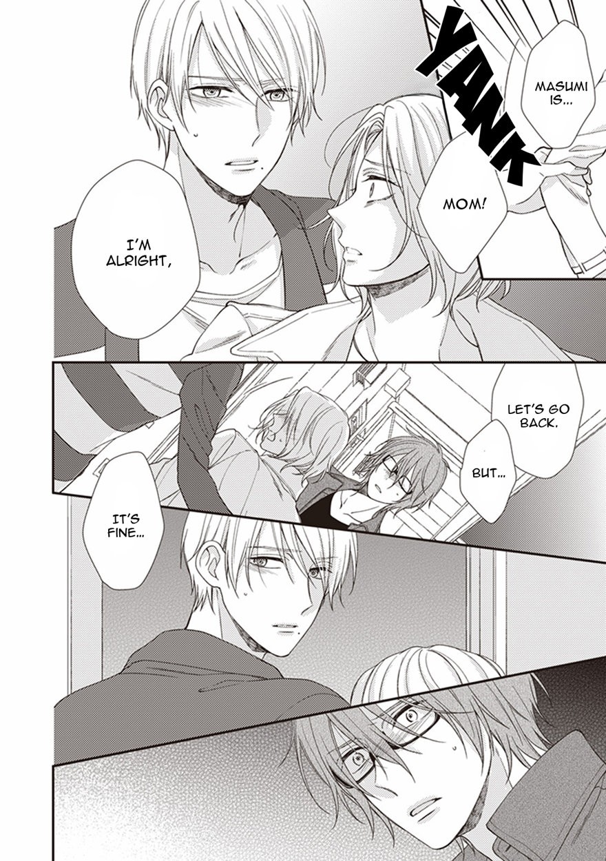 [Shiramatsu] Kousoku Syndrome [Eng] {Xiao’s Yaoi Playground} — 119