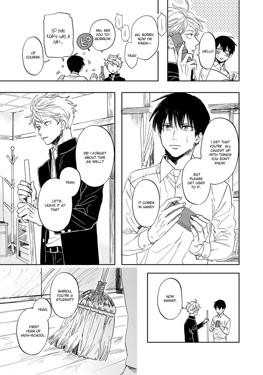 [Syaku] Ao ni Naku (update c.8) [Eng] — 024