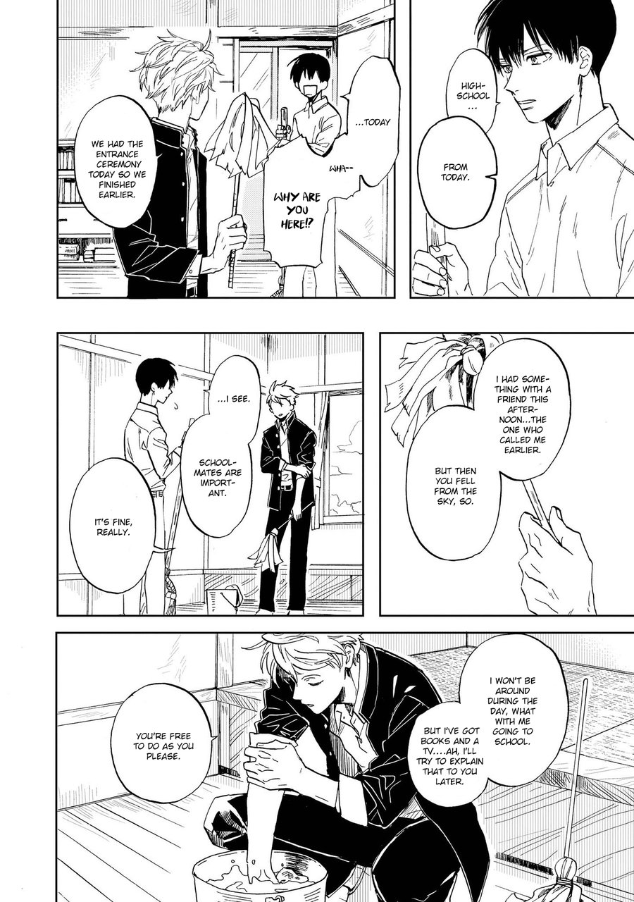 [Syaku] Ao ni Naku (update c.8) [Eng] — 025