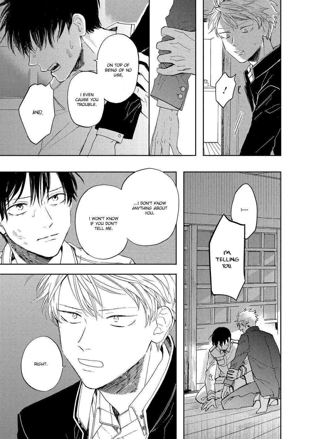 [Syaku] Ao ni Naku (update c.8) [Eng] — 071