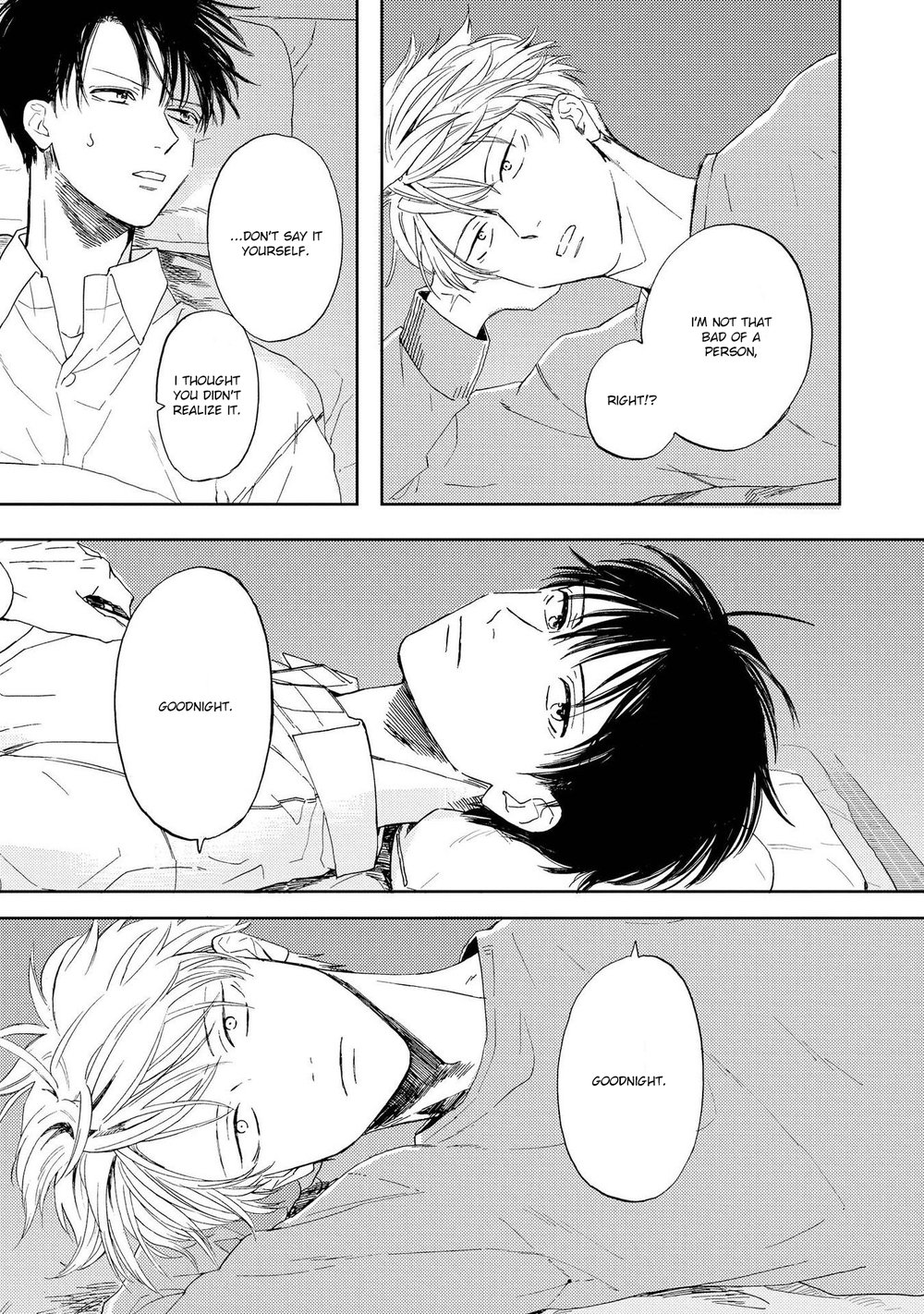 [Syaku] Ao ni Naku (update c.8) [Eng] — 077