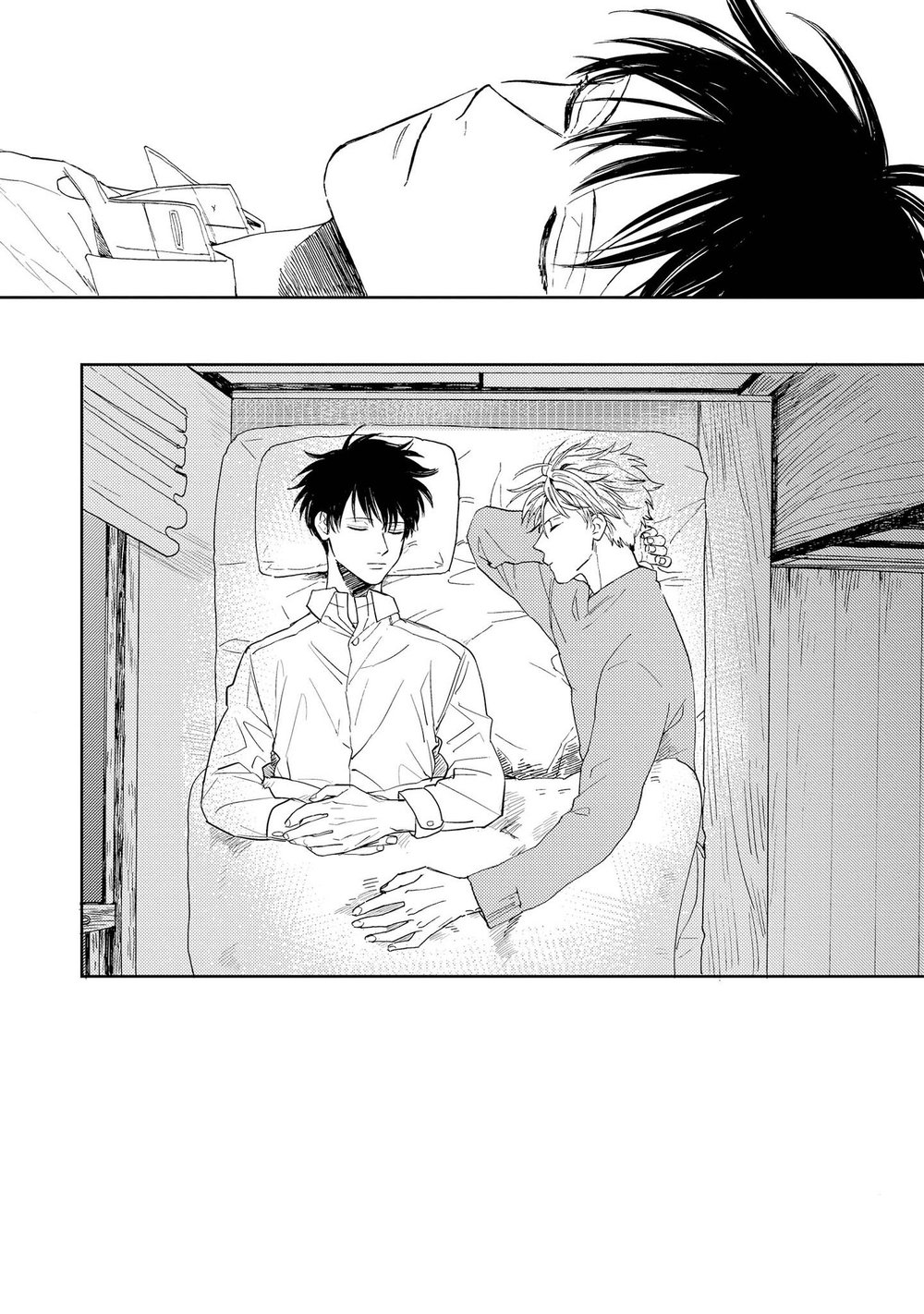 [Syaku] Ao ni Naku (update c.8) [Eng] — 078