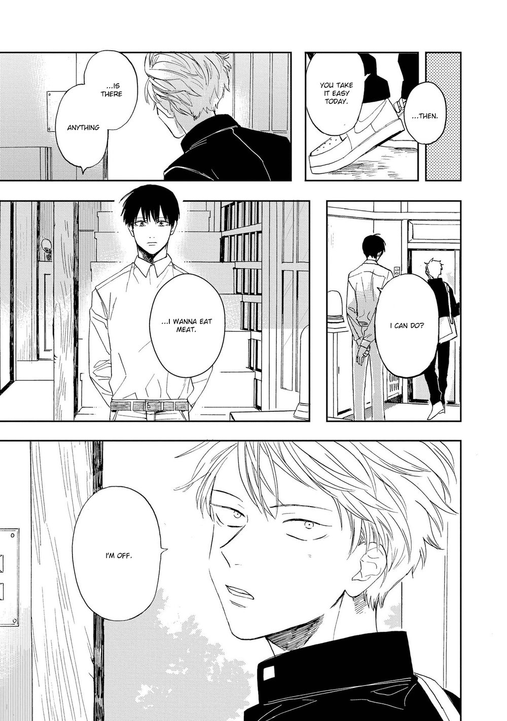 [Syaku] Ao ni Naku (update c.8) [Eng] — 079
