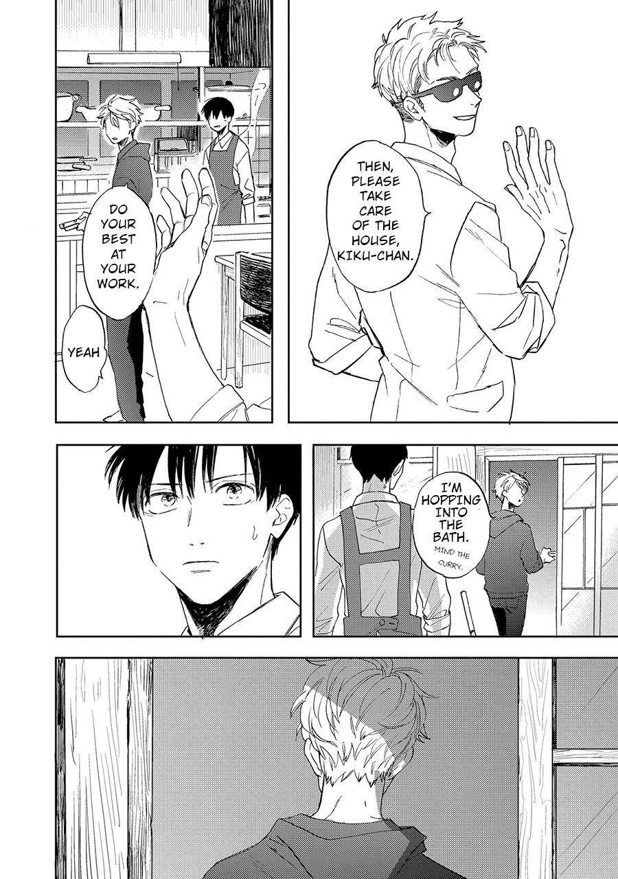 [Syaku] Ao ni Naku (update c.8) [Eng] — 105