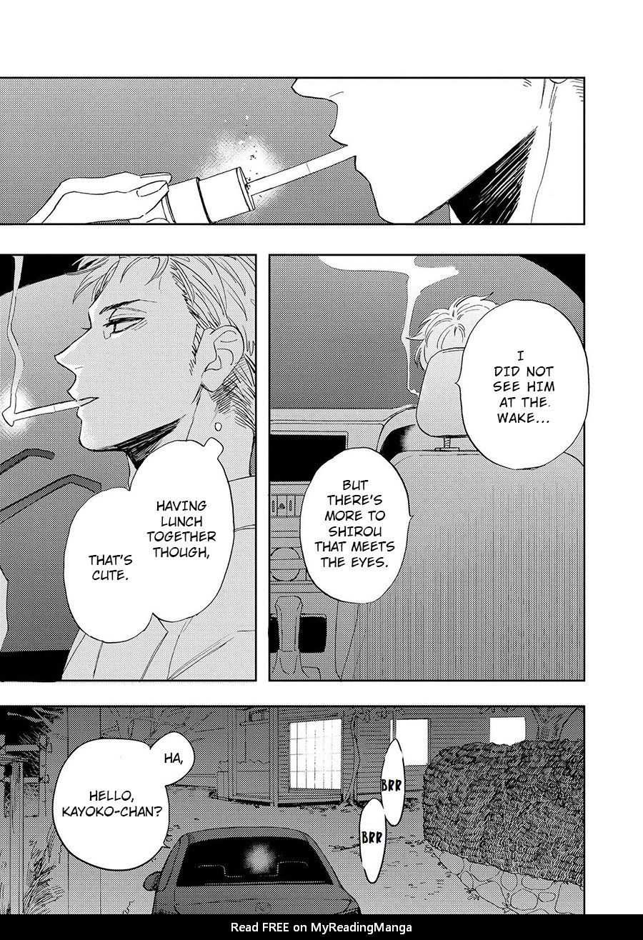 [Syaku] Ao ni Naku (update c.8) [Eng] — 110