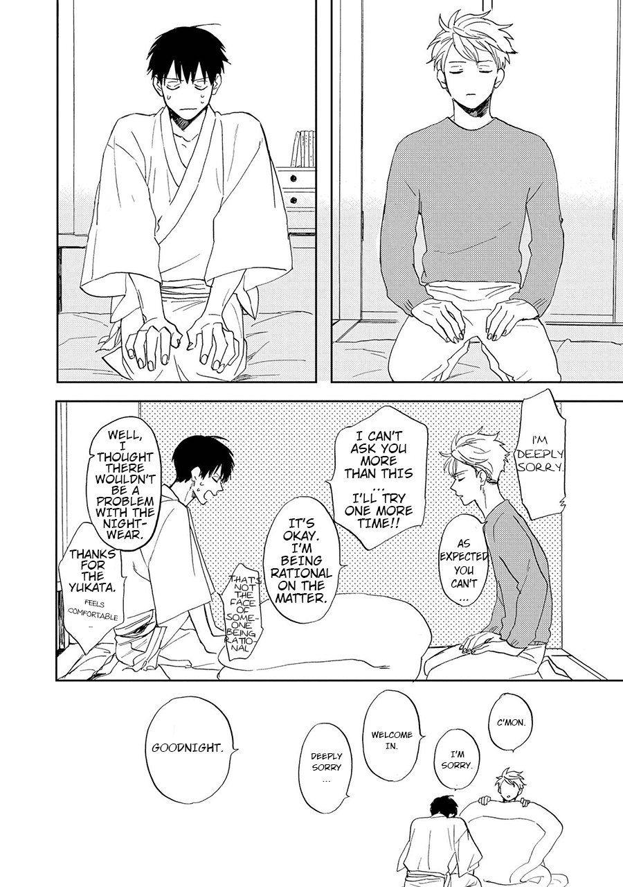 [Syaku] Ao ni Naku (update c.8) [Eng] — 111
