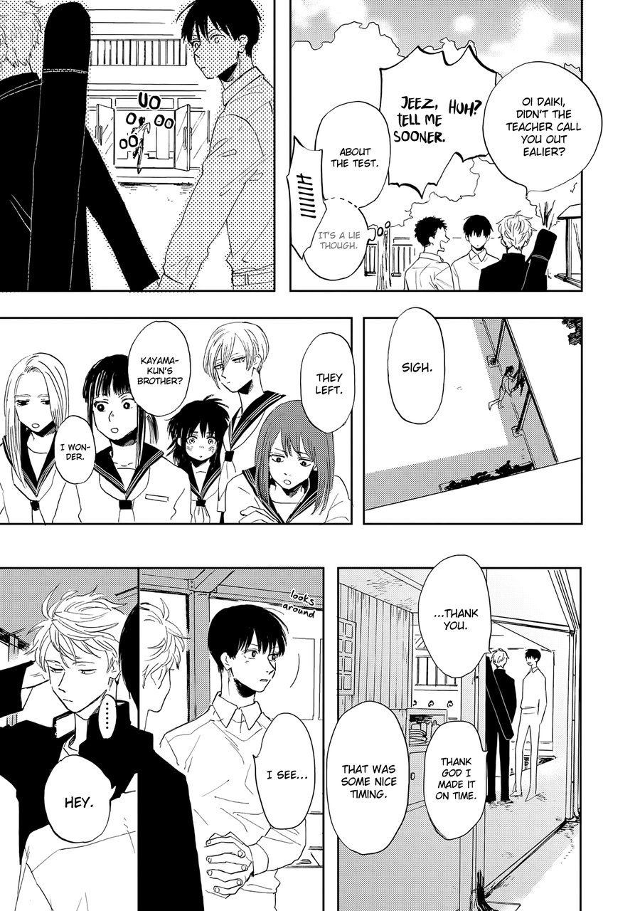 [Syaku] Ao ni Naku (update c.8) [Eng] — 118