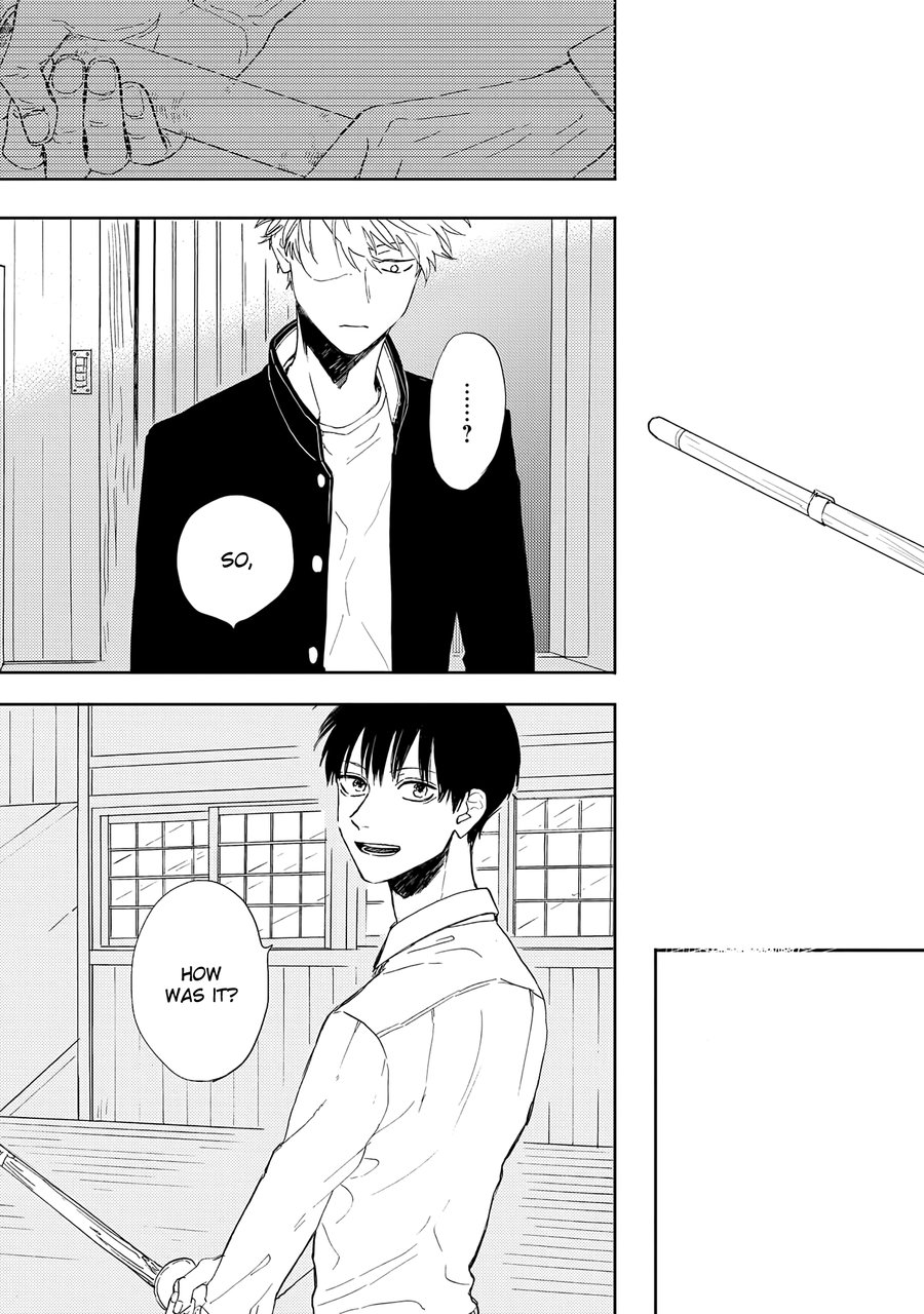 [Syaku] Ao ni Naku (update c.8) [Eng] — 122