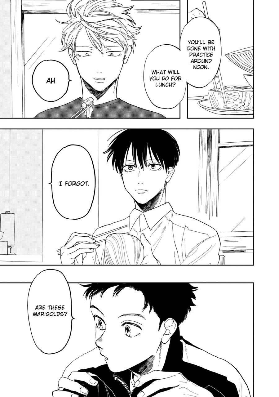 [Syaku] Ao ni Naku (update c.8) [Eng] — 202