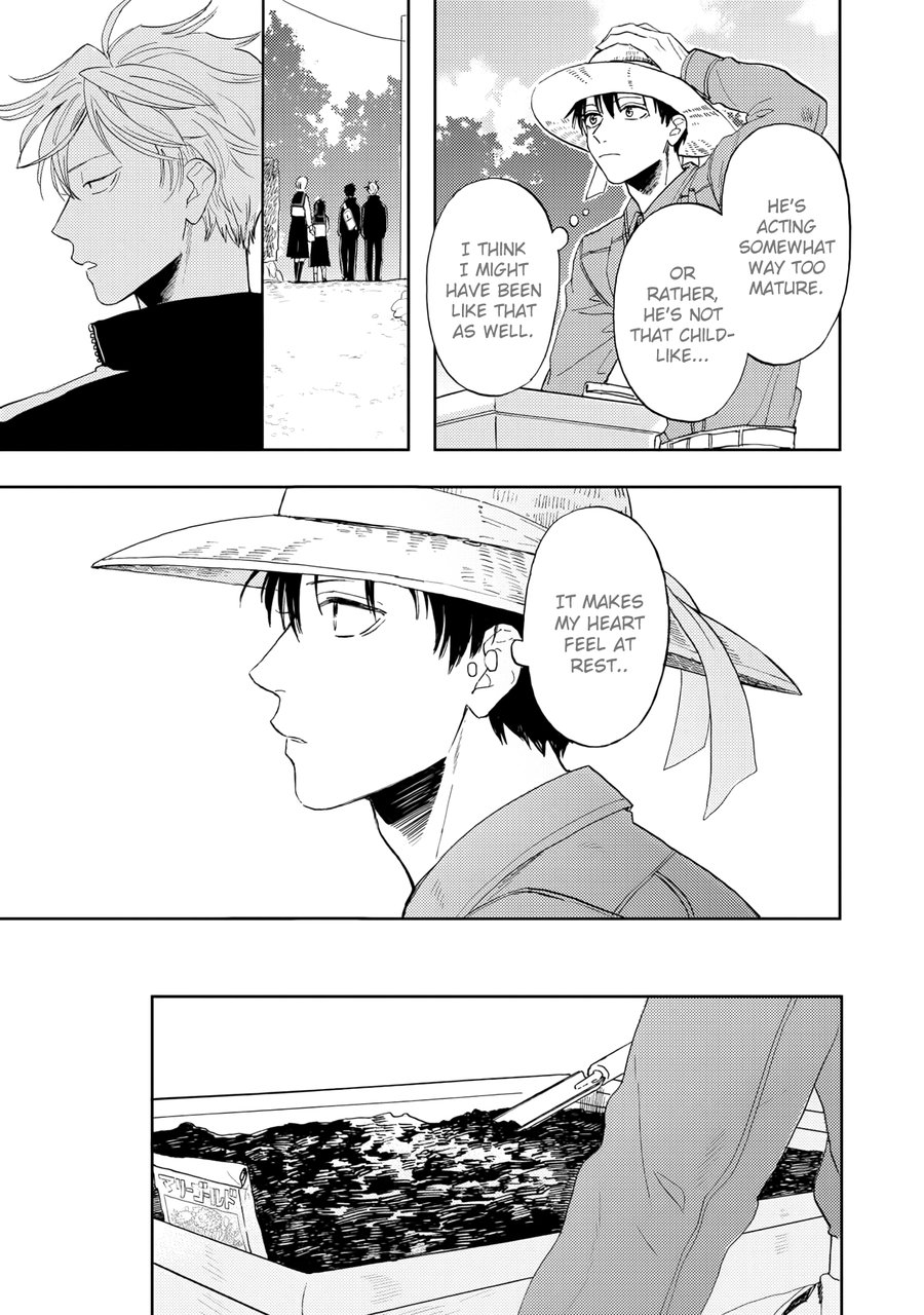 [Syaku] Ao ni Naku (update c.8) [Eng] — 208