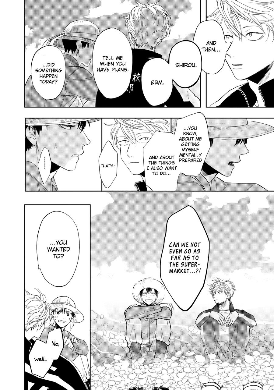 [Syaku] Ao ni Naku (update c.8) [Eng] — 213